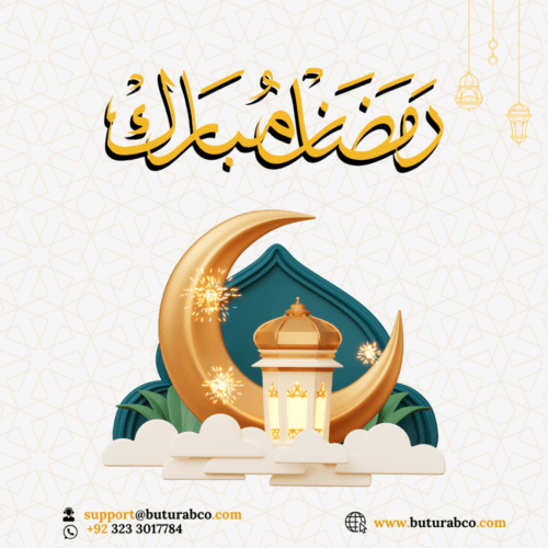 RAMADAN MUBARAK FROM BUTURAB AND CO